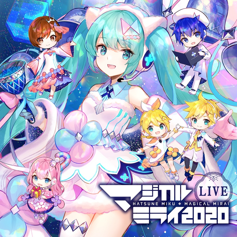 ぽかぽかの星-初音ミク「マジカルミライ 2020」Live- (feat. 初音ミク 