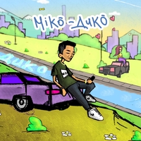 Ram pam pam pam (feat. CHEHON)” by miko - トラック・歌詞情報 | AWA
