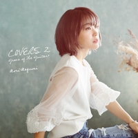music magic” by 森 恵 - トラック・歌詞情報 | AWA