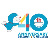 ドラえもん えかきうた By 水田わさび ドラえもん トラック 歌詞情報 Awa