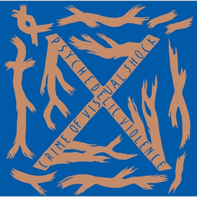 XCLAMATION (Remaster)” by X JAPAN - トラック・歌詞情報 | AWA XCLAMATION (Remaster)” by X JAPAN - トラック・歌詞情報 | AWA