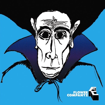 東京ヌードポエム By フラワーカンパニーズ トラック 歌詞情報 Awa