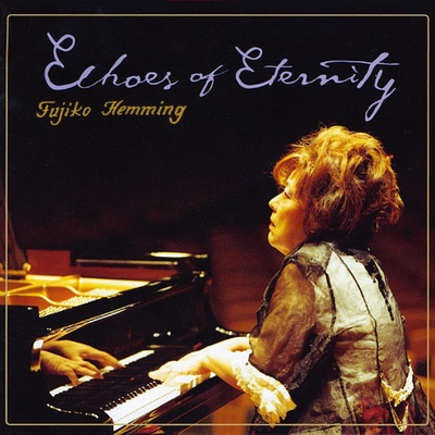 エチュード 第3番 ホ長調 別れの曲 作品10の3 ショパン By Fujiko Hemming トラック 歌詞情報 Awa