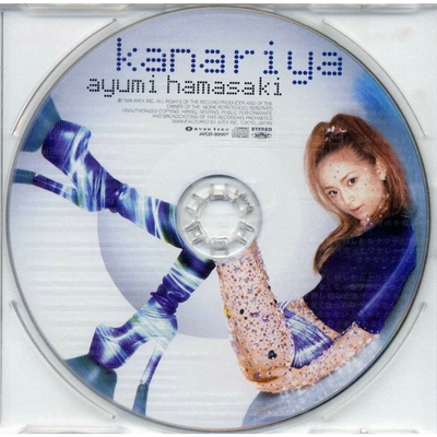 Kanariya Radio Edit By 浜崎あゆみ トラック 歌詞情報 Awa