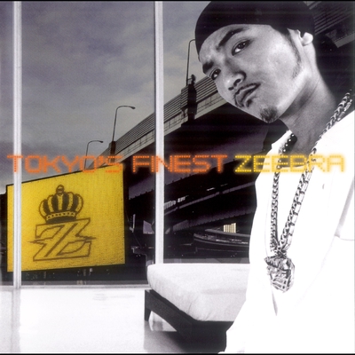 GOLDEN MIC(REMIX) feat.KASHI DA HANDSOME,AI,童子-T,般若” by Zeebra