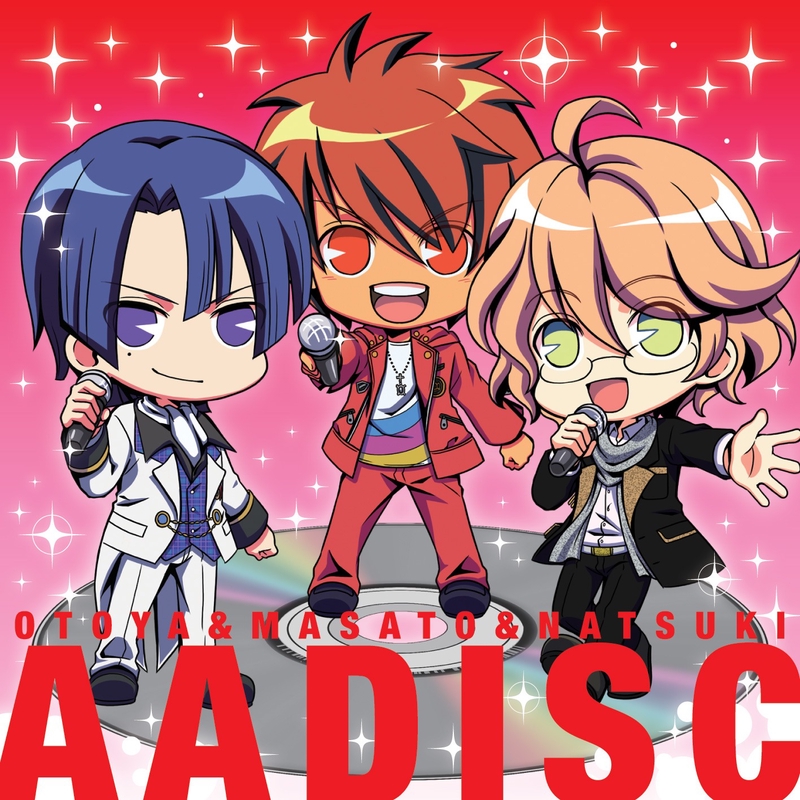 AMAZING LOVE *Off Vocal” by 一十木 音也(寺島拓篤)、聖川真斗