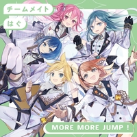 MORE MORE JUMP! SEKAI ALBUM vol.3 - アルバム情報 | AWA