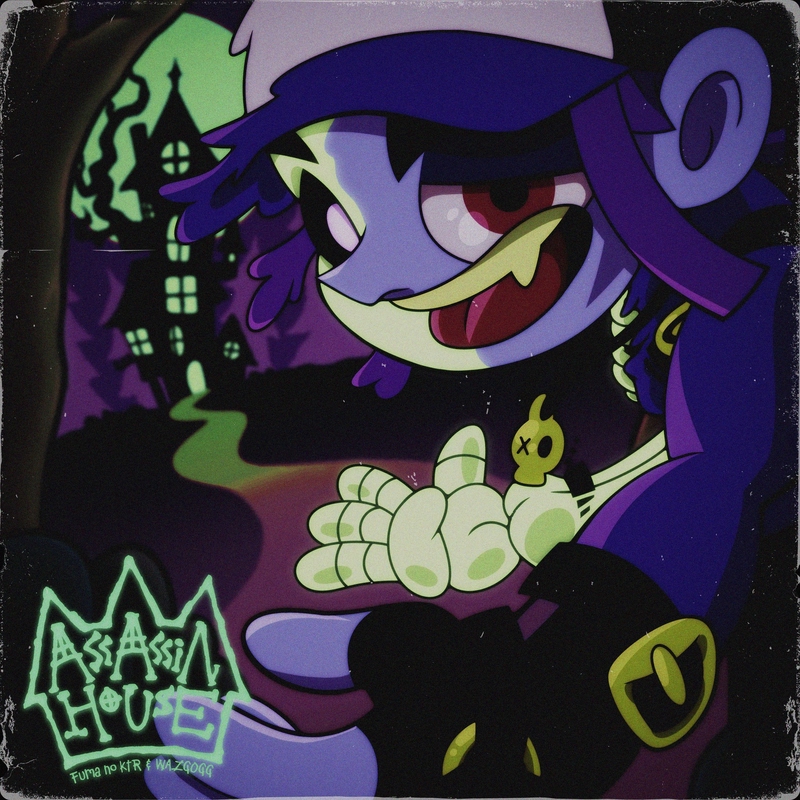 BooZre Beat【ブーザービート】 Buzzer Beats (feat. bunTes)” by Fuma no KTR & WAZGOGG - トラック