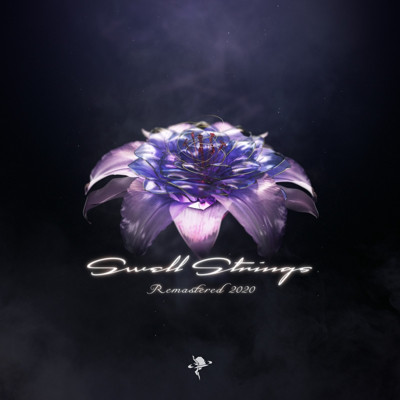 十六夜月 (feat. reico)” by onoken - トラック・歌詞情報 | AWA