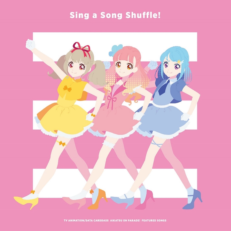 SHINING LINE* ~いちご & あかり & ゆめ & あいね & みお & らき ver