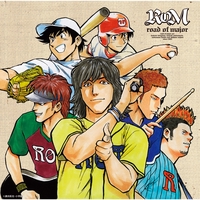 心絵 Instrumental By ロードオブメジャー トラック 歌詞情報 Awa