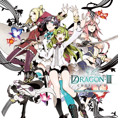 Re Vanishment Feat Annabel Instrumental By Sasakure Uk トラック 歌詞情報 Awa