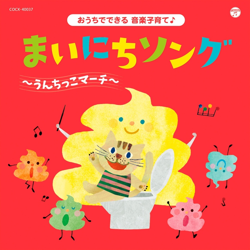 1b941e961e11bece8073.w630.h630  