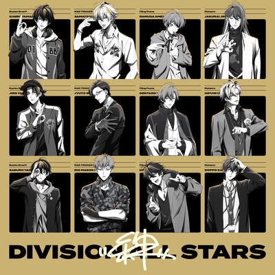 絆 By ヒプノシスマイク D R B Rhyme Anima Division All Stars トラック 歌詞情報 Awa