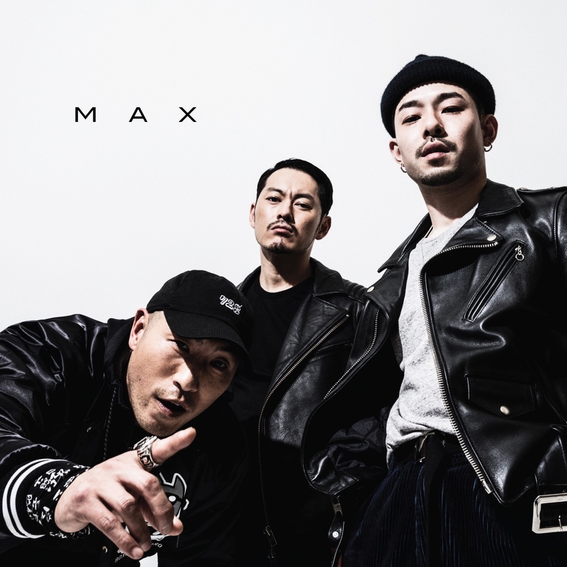 最ッ低のMC (2014 Showa Remix)” by 般若/ZORN/SHINGO☆西成