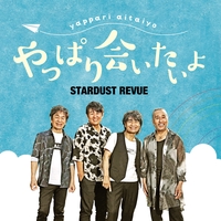 ブラックペッパーのたっぷりきいた私の作ったオニオンスライス” by