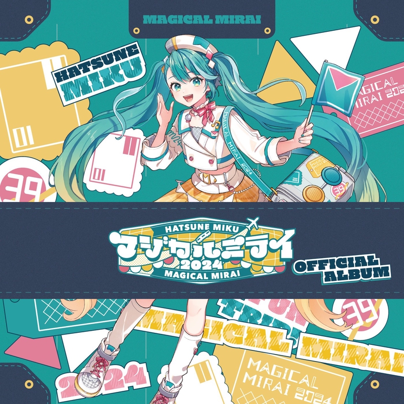 アンテナ39 (feat. 初音ミク)” by 柊マグネタイト - トラック
