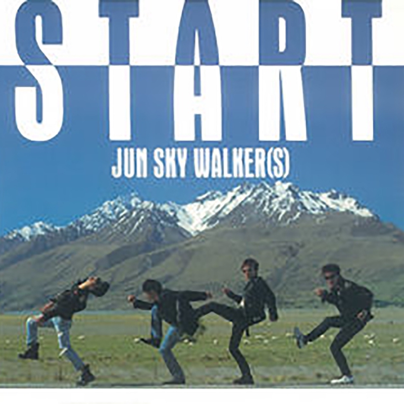 休みの日” by JUN SKY WALKER(S) - トラック・歌詞情報 | AWA