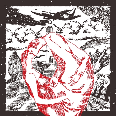 邦楽 teto painpainpain teto / Pain Pain Pain EP - THISTIME ONLINE STORE // 日本唯一