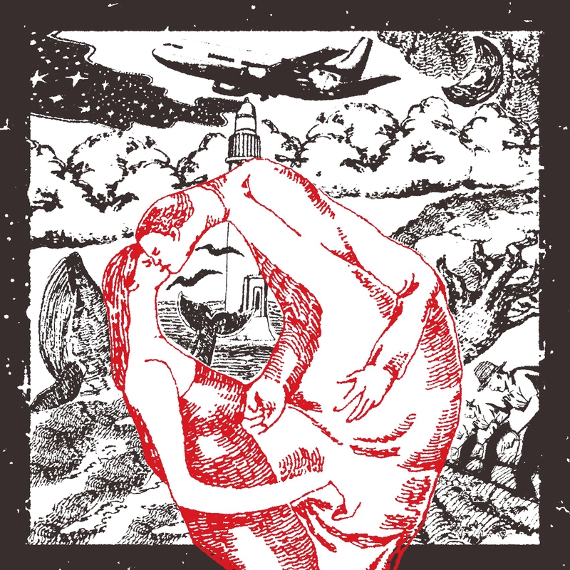 teto - pain pain pain(ライナーノーツ付き) teto / Pain Pain Pain EP - THISTIME ONLINE STORE // 日本唯一