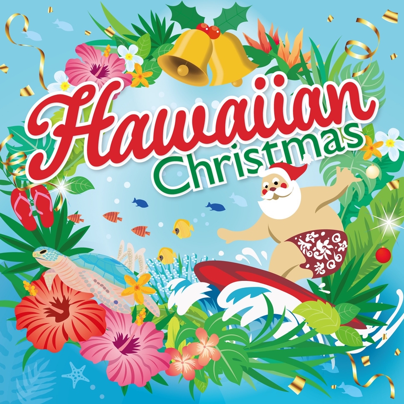 Jingle Bell Rock” by The De Lima Ohana - トラック・歌詞情報