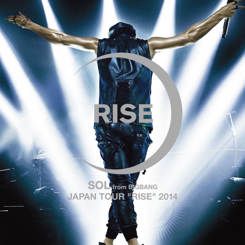 1am Jpn Live Japan Tour Rise 14 Encore By Sol From Bigbang トラック 歌詞情報 Awa 1am Jpn Live Japan Tour Rise 14 Encore By Sol From Bigbang トラック 歌詞情報 Awa