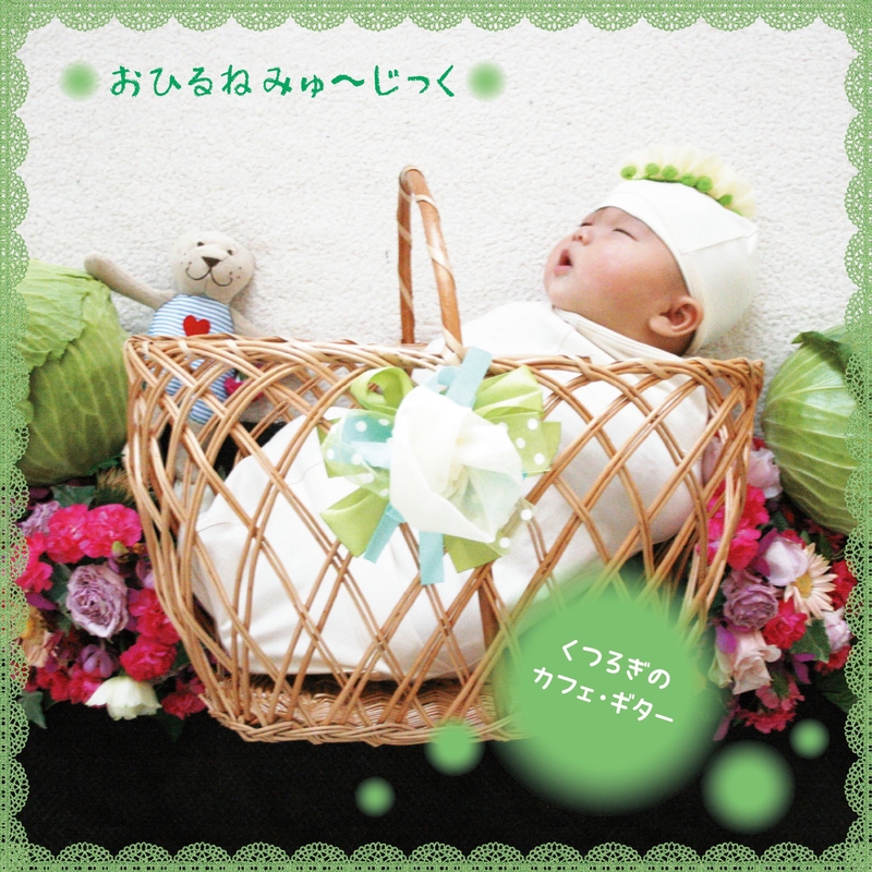 フール オン ザ ヒル By Various Artists トラック 歌詞情報 Awa