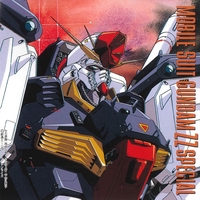 エルファリア組曲 中古CD | ブックオフ公式オンラインストア