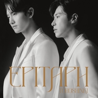 Forever Love -ZONE Ver.-” by 東方神起 - トラック・歌詞情報 | AWA