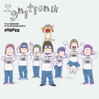 お嫁においで2015 feat. PUNPEE” by PUNPEE - トラック・歌詞情報 | AWA