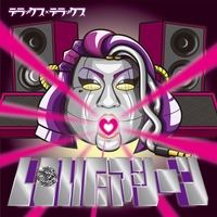 1c1adb7facc872383377.w200.h200