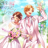 同担 拒否 Feat かぴ By Honeyworks トラック 歌詞情報 Awa