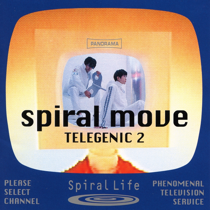 SPIRAL LIFE BOX SET 2DVD+2CD Tシャツ パンフレット 終売品 本・音楽