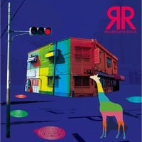 RE DISTORTION” by ハヌマーン - トラック・歌詞情報 | AWA