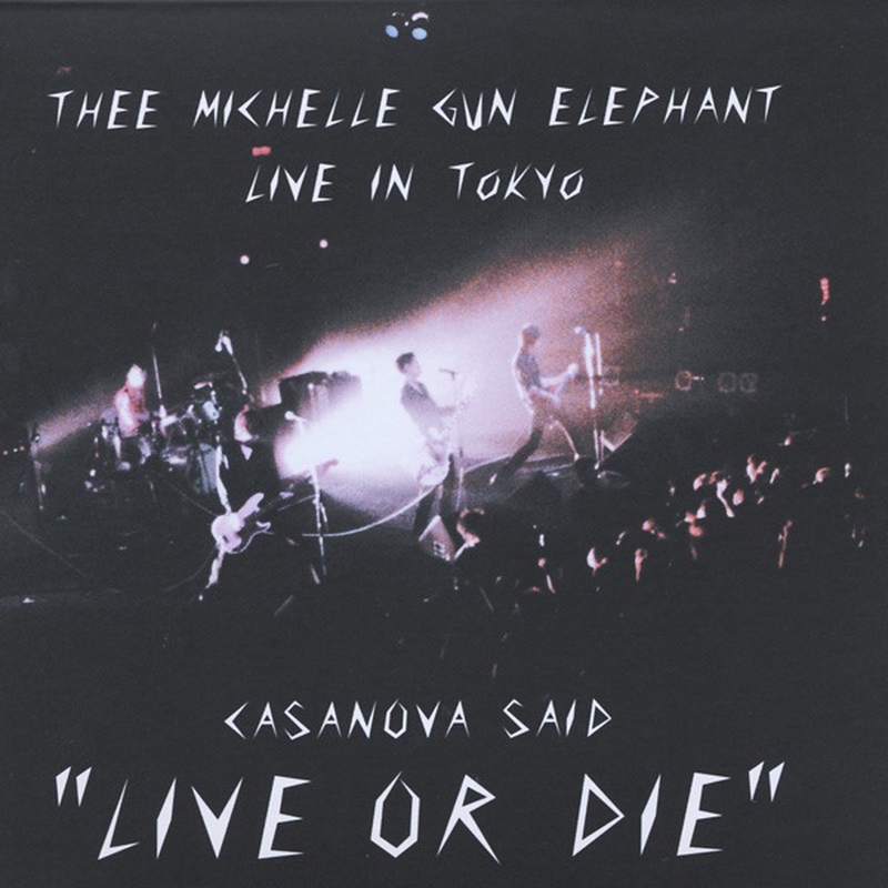 ピストル・ディスコ” by THEE MICHELLE GUN ELEPHANT - トラック