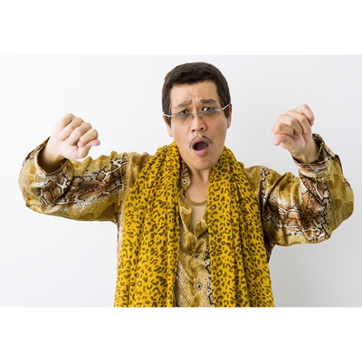 ペンパイナッポーアッポーペン(PPAP) (Long ver.)” by ピコ太郎 