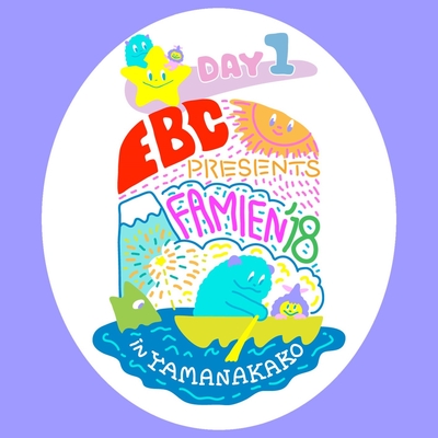 ナチュメロらんでぶー Live By 私立恵比寿中学 トラック 歌詞情報 Awa