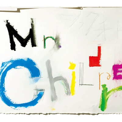 言わせてみてぇもんだ By Mr Children トラック 歌詞情報 Awa