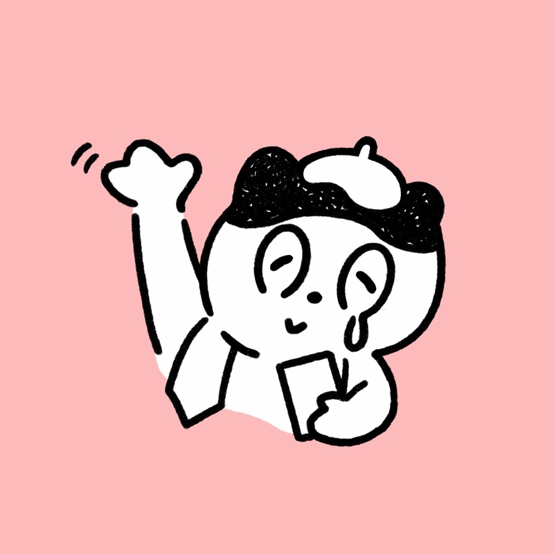 イノリビ By ぼっちぼろまる トラック 歌詞情報 Awa