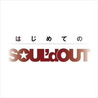 1,000,000 MONSTERS ATTACK” by SOUL'd OUT - トラック・歌詞情報 | AWA