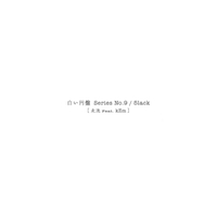 Feelin' 29 (feat. Kojoe)” by 5lack - トラック・歌詞情報 | AWA