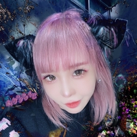 ドラマチック私生活” by 大森靖子 - トラック・歌詞情報 | AWA