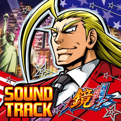 もぉーすぐ冬ですよぉ〜 Distance - song and lyrics by Daito Music | Spotify