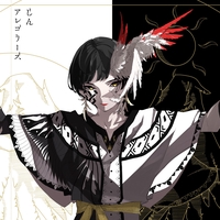 シニガミレコード By じん トラック 歌詞情報 Awa