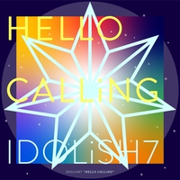 アイドリッシュセブン 10th Anniversary Album 