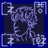 馬鹿 By 中原くん トラック 歌詞情報 Awa