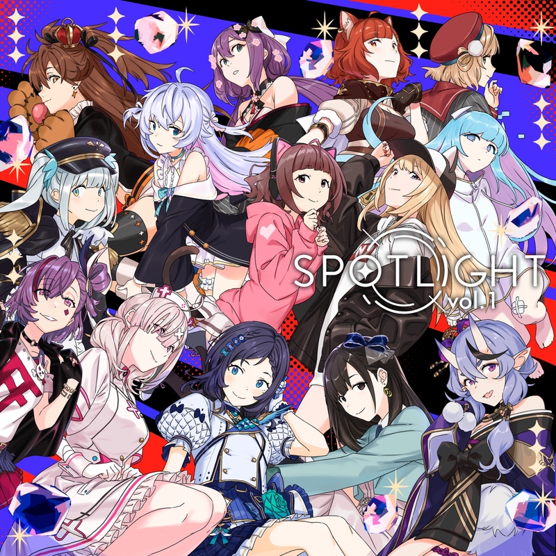 明日への扉 Cover By 神楽めあ 花鋏キョウ トラック 歌詞情報 Awa