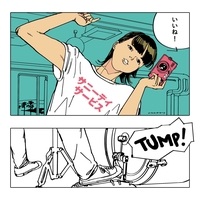 サニーデイ・サービス - アルバム・トラック情報 | AWA