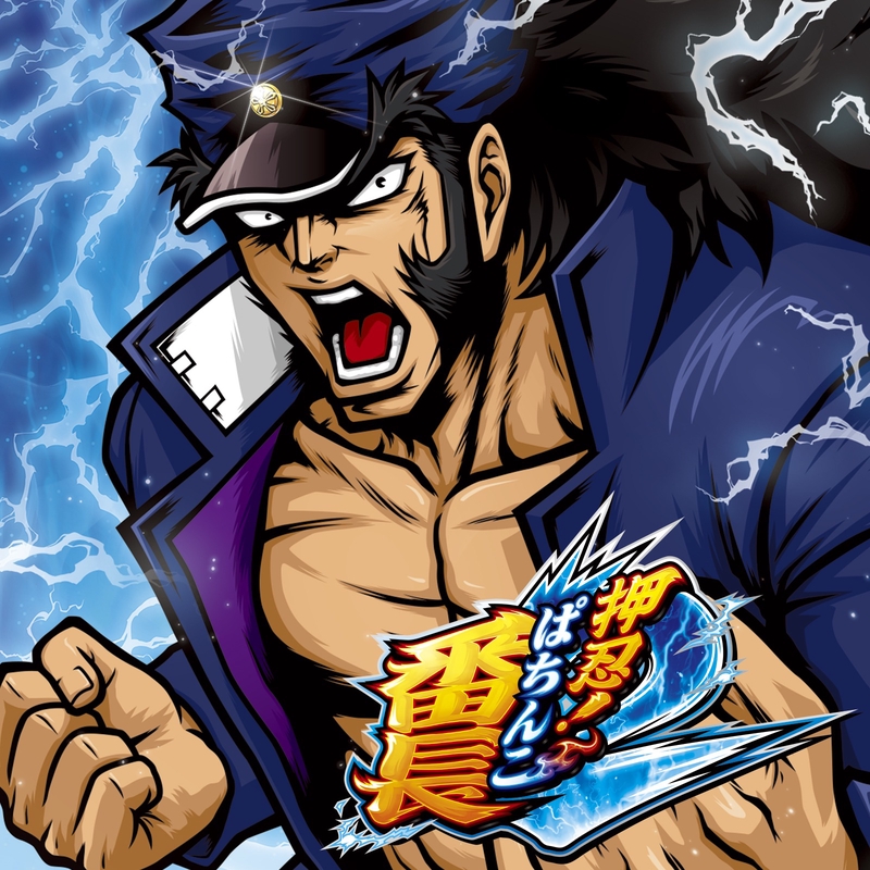 純白 白無垢 ムックムク By Daito Music トラック 歌詞情報 Awa