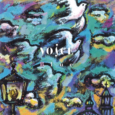 Stay あなたの声が聞きたい By Voice トラック 歌詞情報 Awa